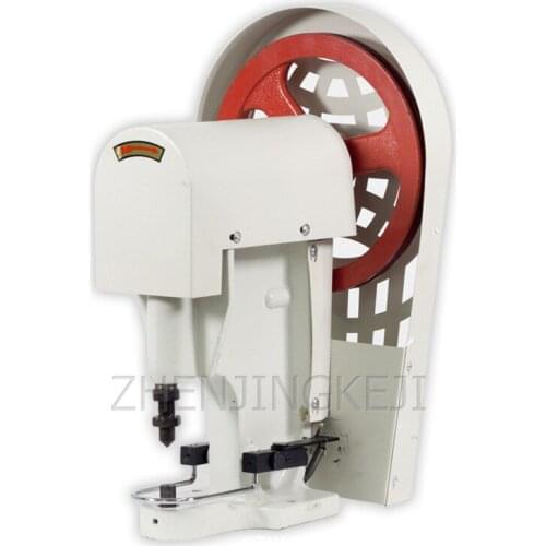 Electronic Infrared Button Machine Rivet Button Hole Puncher Clothing Luggage Leather Goods Package Buckler Stapling Equipment