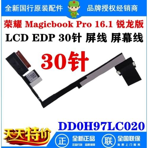 Video screen Flex cable For Magicbook Pro 16.1 laptop LCD LED Display Ribbon Camera cable DD0H97LC020