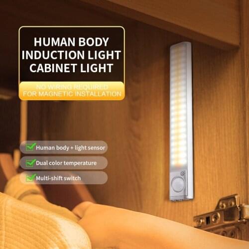Closet Light 80LED/120LED Lights PIR Motion Sensor Light Cupboard Wardrobe Night Lamp Cabinet Backlight