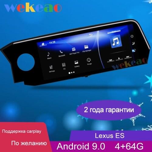 Wekeao 12.3" Touch Screen 1 Din Android 9.0 Car Radio For Lexus ES ES200 ES350 ES300h Car DVD Player Auto GPS Navigation 4G 2018