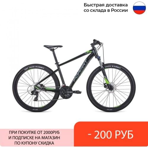 FORMAT Black Bicycles