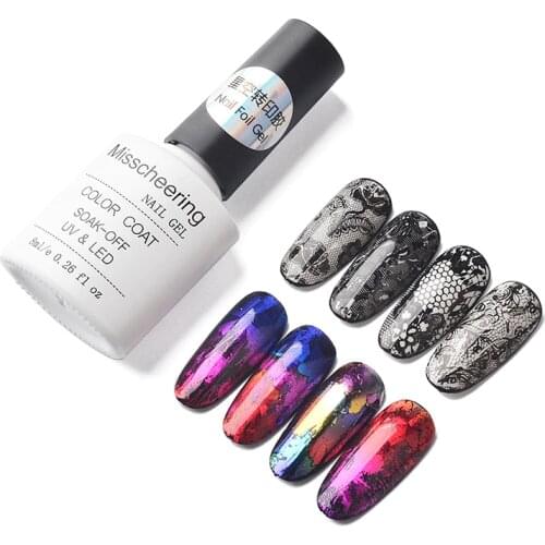 8ml/ Bottle Professional Nail Foil Adhesive Glue Star Glue For Nail Foils Design Transfer Paper Manicure Nail Art Tool