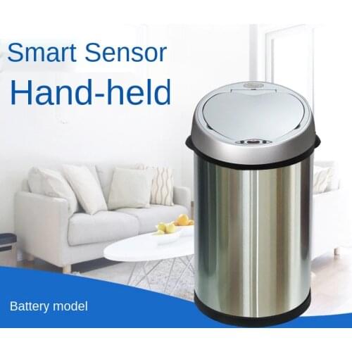 Induction Type Recharge Full-automatic Infrared ray Trash can High quality Waterproof intelligent sensor Round Trash bin Dustbin