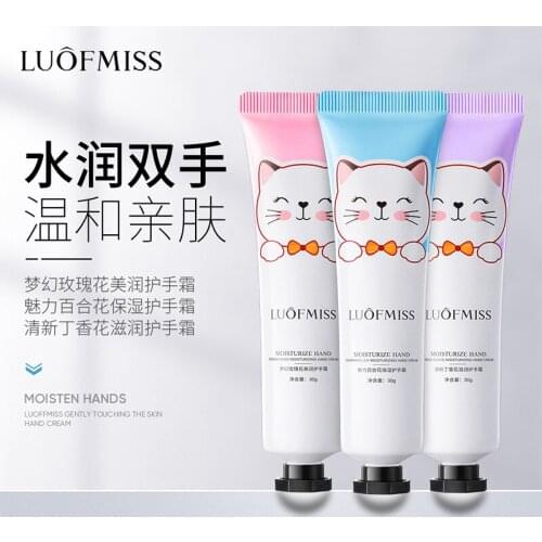 Luofmiss Fresh Lilac Cat Claw Hand Cream Moisturizing Fragrance Nourishing Smooth Gentle Hand Cream