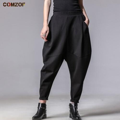 Streetwear fashion women harem pants high quality black personality spring trousers womens elastic waist pantalon femme