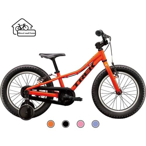 Single Speed Bicycle 16-Inch Men And Women Perambulator 4 To 6 Years Old