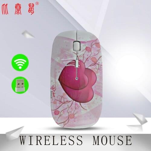 BTS-012H 2.4Ghz Chinese LOVE porcelain Wireless Mouse Optical Mice 1200 DPI Wireless Mouse For Computer PC