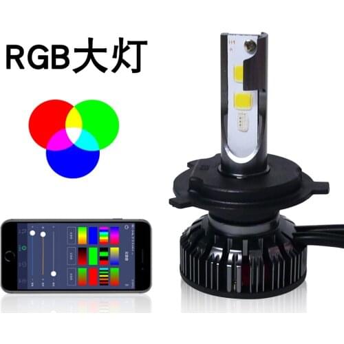 NEW LED Car Headlights RGB light Bluetooth control H1 H3 H4 H7 H11 Auto fog lamp 880 9005 9006 COB high brightness 20W