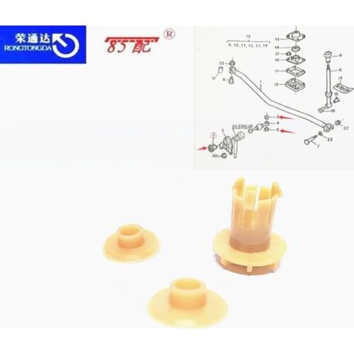 Shift lever Bush gasket 217542 96051985 96168577 For Citroen ZX XSARA ZX For Peugeot 306