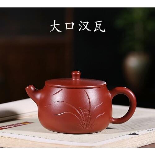 Yixing recommended Fan Zehong all hand undressed ore dahongpao minna han tile are recommended 200cc