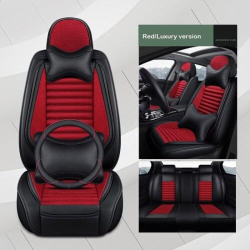 Universal car seat cover for nissan qashqai j10 j11 juke x trail t32 almera maxima cherry cube murrano accesorio para auto cover