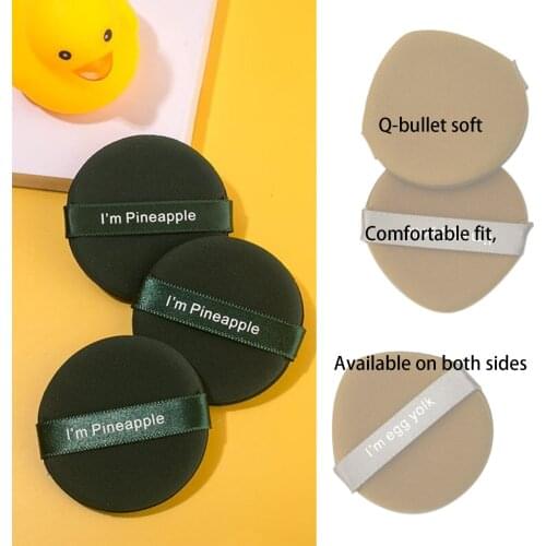 3 pieces set I am pineapple pie/I am egg yolk pie cushion puff BB cream sponge puff soft double-sided makeup tool