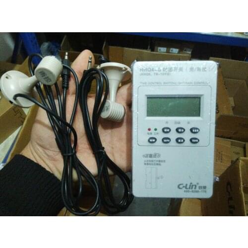 Brand new original authentic C-Lin HHQ4-G (light control / rain control function) time control switch AC220V