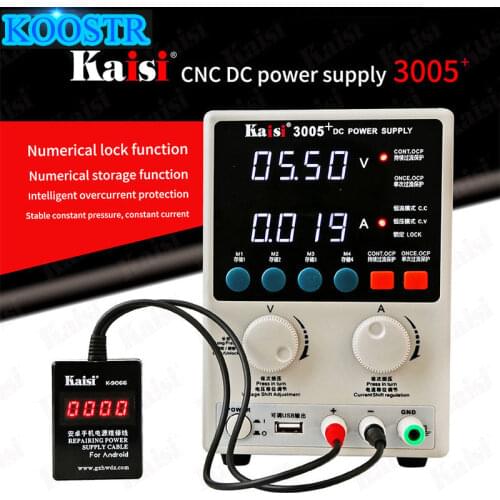 KAISI-3005D+ 30V 5A DC Power Supply Adjustable 4Digit Display Laboratory Power Supply110/220V Voltage Regulator For Phone Repair