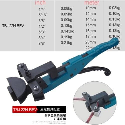 TBJ-22N-REV manual ratchet copper pipe bender bent brass quick positioning brass hose bender al-alloy module