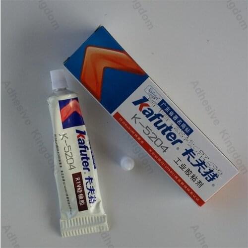 5pcs Kafuter 50ml k-5204 thermal silica CPU heat silicone LED special glue curable thermal conductivity 1.6 white wholesale