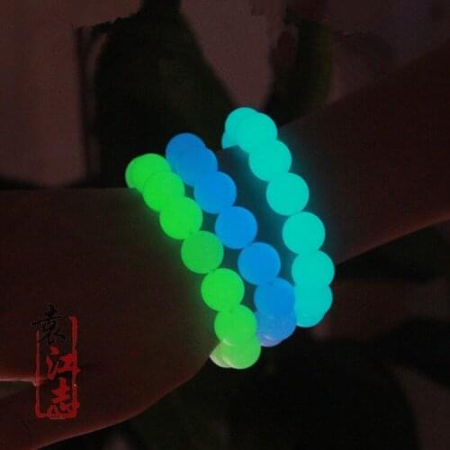 Luminous Stone Bangle Fluorescent Bracelet Luminous Emerald Mommy Girlfriend Birthday Glow Jade Bracelet