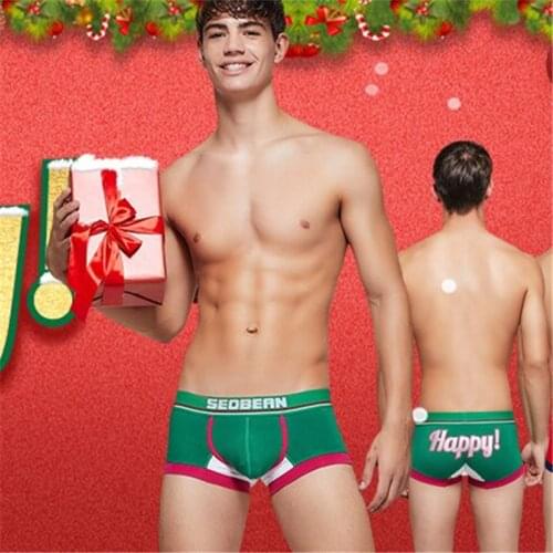 Life is like a box of chocolate,you never know what you are going to get--Marry Chirstmas