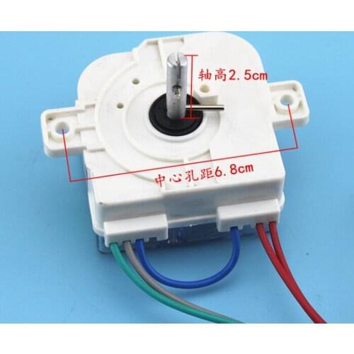 220V universal Washing Machine Parts 4 wires timer with 2 ears