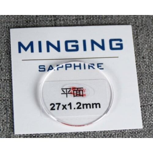 Free Shipping 1pc 1.2mm Plane Round Real Sapphire from Size 19mm to 40.5mm for Replacement