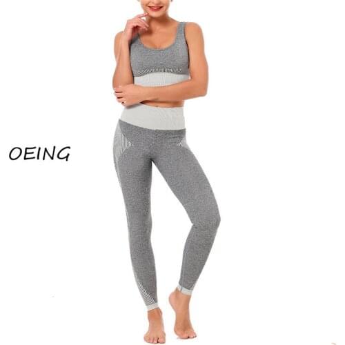 Seamless Striped Gym Set Women Workout Clothes for Women 2021 Yoga Sets Women 2 Piece Sets Womens Leggings