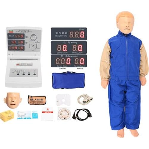 BIX/CPR170 Child Cardiopulmonary Resuscitation Simulator Manikin Medical Training Emergency Model