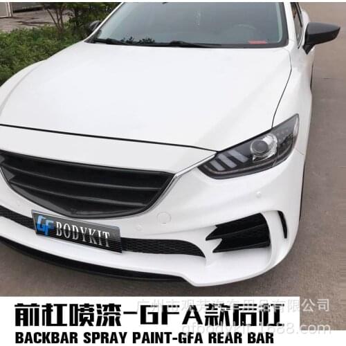 Suit For Atz 14-18 Gf Big Surround and Rear Bumper, Front Shovel Side Skirt Refitting Grid