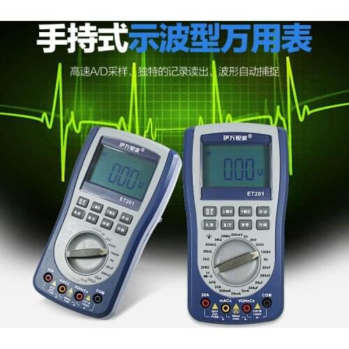 Digital Intelligent Storage Oscilloscope Multimeter 2 in 1 AC DC Current Voltage Resistance Frequency Tester Meter Scopemeter