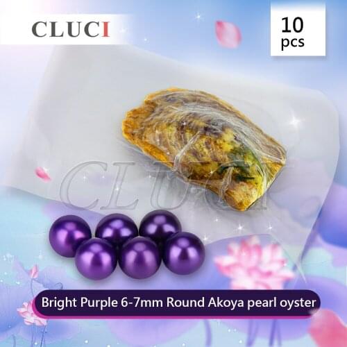 CLUCI grade 10pcs 6-7mm akoya Bright Purple pearl in oyster For fashion jewelry Necklace Making, individually wrapped WP081SB