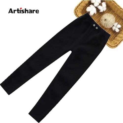 Jeans Girl Solid Color Kids Jeans Girls Spring Autumn Kids Jeans Casual Style Clothes For Girls 6 8 10 12 14