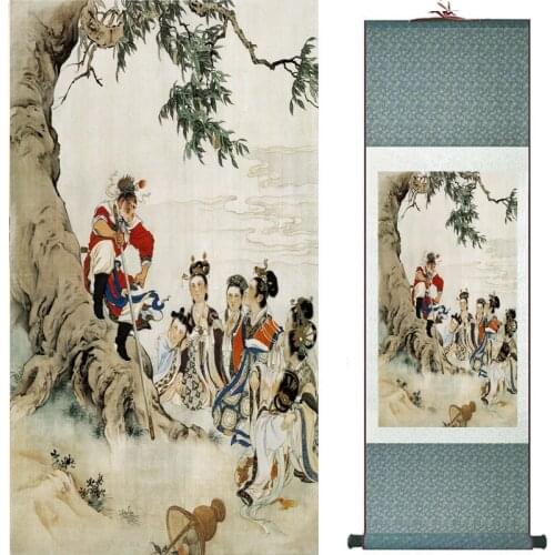 The monkey king caused havoc in heaven art painting silk scroll painting Monkey King Wreaks Havoc in Heaven painting 2018082443