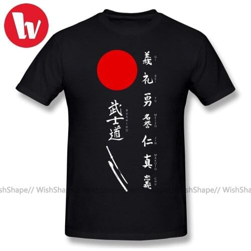 Bushido T-Shirt Men Print Bushido and Japanese Sun (White text) Casual T Shirt Men Graphic Tshirt Man Tee Shirt Plus Size 5XL