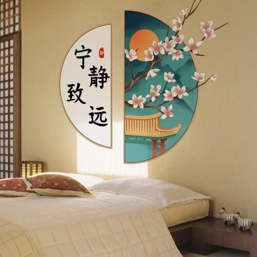 Chinese Style Wall Stickers Flowers Bedroom Living Room Decoration Aesthetic Home Office Decor Wallstickers pegatinas de pared