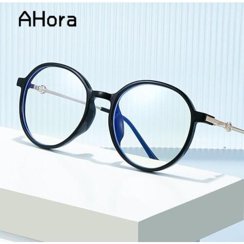 Ahora New Women Anti Blue Light Reading Glasses Metal Round Transparent Optical Eyglasses Magnify Spectacles +1.0 to +4.0 Unisex