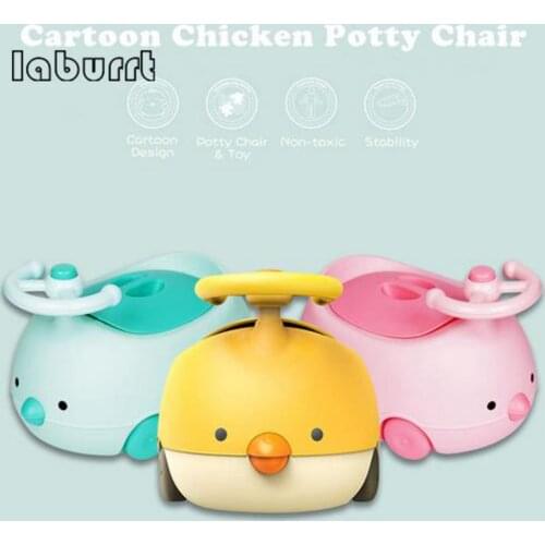 Babies 's Toilet Training Seat, Chick Steering Wheel Shape, Sturdy And Comfortable Handle, Splash-proof Cover Clean, Easy-to-use
