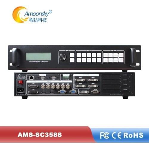 Ams-sc358s full color led display stitching video processor with timing switch function for outdoor big stage led screen
