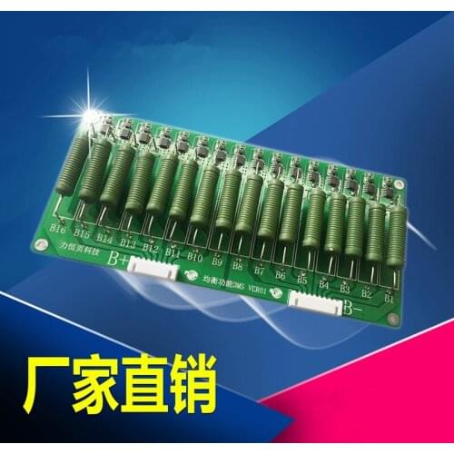 1pcs High Power Balancer BMS 3s To 16S 60V 1A Lithium 1000ma BMS Lifepo4 16S 48V 1500mA 1.5A Current Equalization Only Balancing