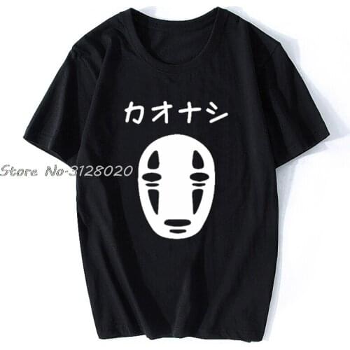 Spirited Away Japanese Anime Eat Whatever You Want Funny Sayings Harajuku T Shirt Funny Women Clothing Short Sleeve Tops Tees