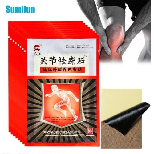 40pcs=5bags Back Pain Patch Tiger Balm Arthritis Joint Aches Medical Plaster Far Infrared Cervical Lumbar Herbal Sticker D2914