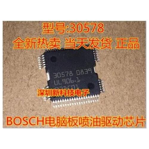 Free shipping 10PCS 30578 HQFP64