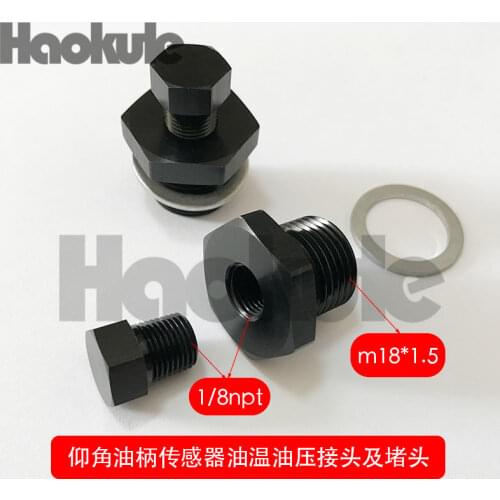 M18*1.5 TO 1/8NPT,NPT PIPE REDUCER ADAPTER FITTINGS,ALUMINUM,BLACK