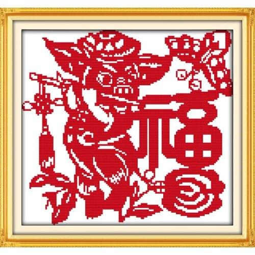 Scissor-cut pig cross stitch kit 14ct 11ct print canvas stitching embroidery DIY handmade needlework