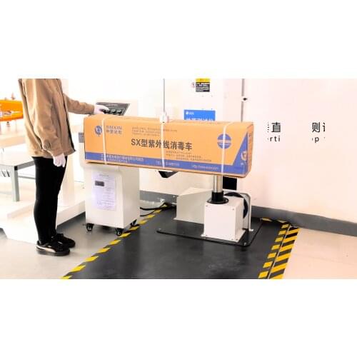 New arrival SX-300A 300watts uvc lamp sterilizer with double ultraviolet lamp tubes mobile phone app control