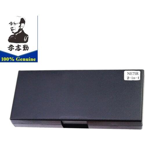 Top quality NE71R lishi 2in1Tool car repair locksmith tool