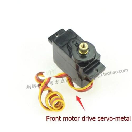 WLtoys XK X450 RC Telecontrol Aircraft spare parts Front Motor Driven servo metal original