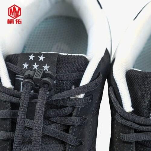 10PCS Lazy Shoelace Buckle Outdoor Portable Tactical Sports Paracord Buckle Lazy Non-slip Shoelace Buckle