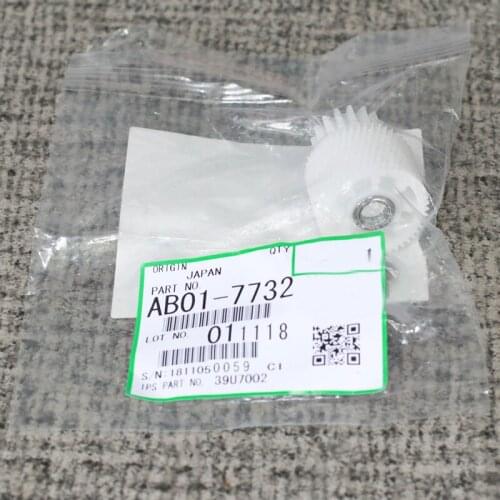 AB017732 (AB01-7732) Idler Gear - Z16/Z47: Press Fit for Ricoh MP1350 MP1100 MP9000 Pro 906 907 1106 1107 1356 1357