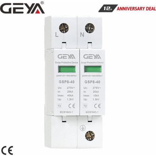 Free Shipping GEYA GSP8 2Pole Surge Protector 220V Din Rail SPD AC275V AC385V 400V 440V 40KA SPD House Surge Protector