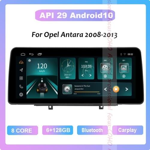 COHO For Opel Antara 2008-2013 12.3 inch Android 10.0 Octa Core 6+128G Car Multimedia Player Stereo Radio Cooling Fan