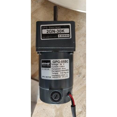 30W 2GN-30K motor 24V DC motor 1800rpm take with 10mm motor shaft